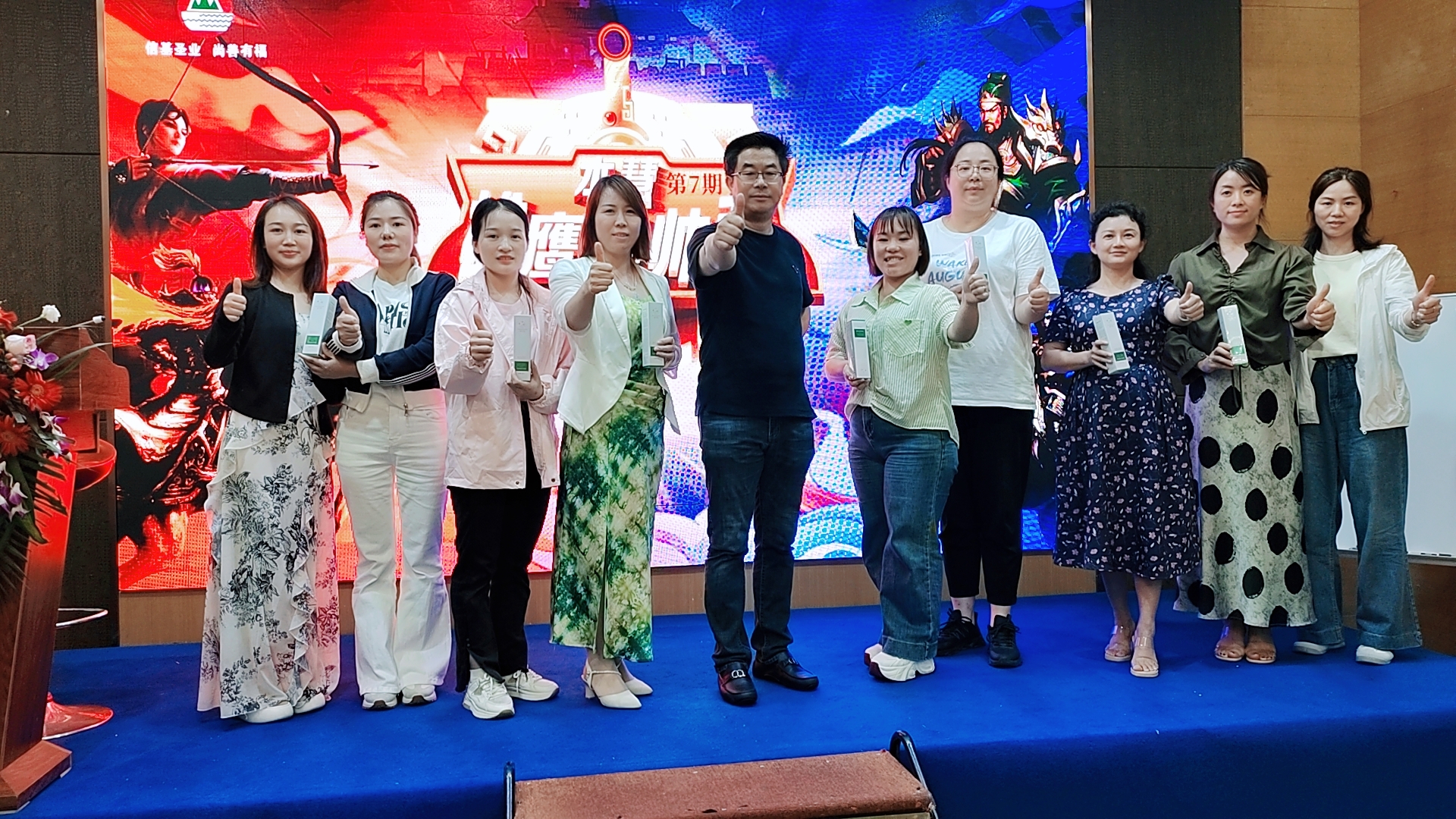 凝心聚力 共赴征程——【本慧雄鹰将帅营】＆暨品牌技术天使训圆满收官